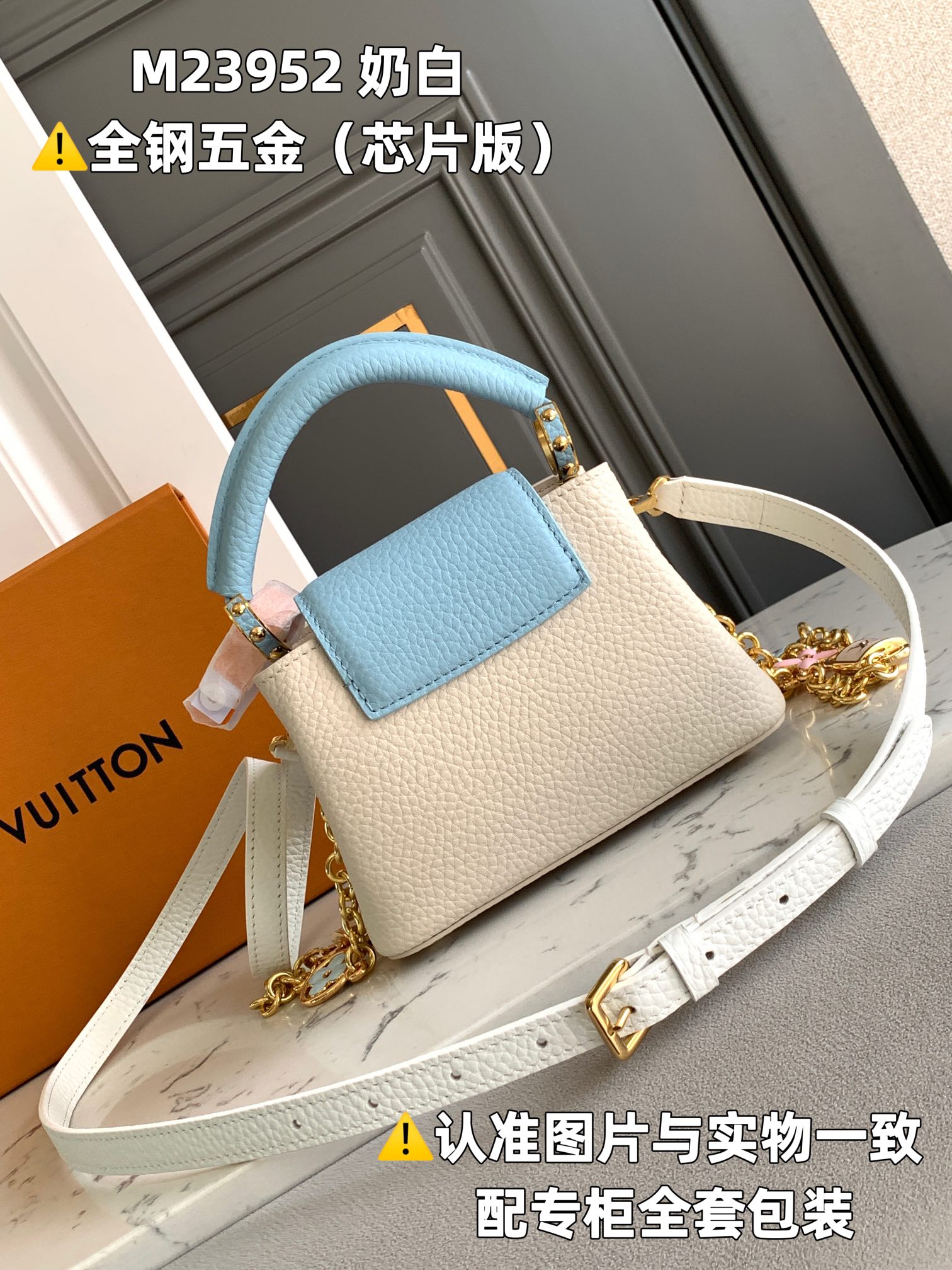 Louis Vuitton Top Handle Bags